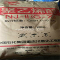 Sekisui,Sigma,Elvanol Polyvinyl Alcohol Powder